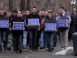 В Белграде протестовали против присоединения к ЕС В Белграде протестовали против присоединения к ЕС