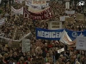 Чешские студенты вышли на акции протеста против образовательных реформ