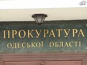 Правоохранителям, которые брали банду Дикаева, грозит уголовная ответственность Правоохранителям, которые брали банду Дикаева, грозит уголовная ответственность