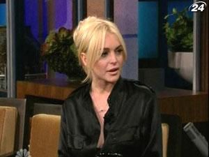 Ліло більше нецікаві скандали та гучні вечірки Ліло більше нецікаві скандали та гучні вечірки