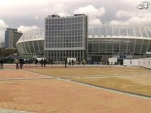 До Евро-2012 осталось 100 дней До Евро-2012 осталось 100 дней