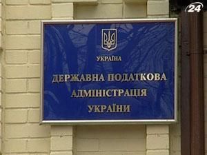 ДПС "діагностуватиме" економіку двічі на рік ДПС "діагностуватиме" економіку двічі на рік