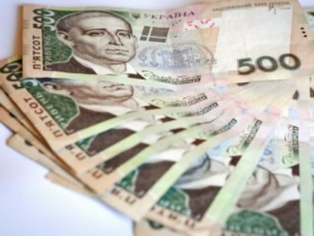 Донецьке село закупило газ за рекордною ціною Донецьке село закупило газ за рекордною ціною