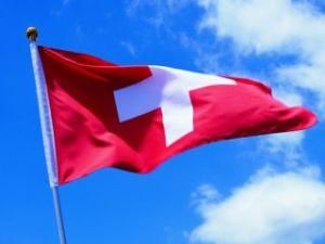 Швейцария закрыла посольство в Сирии Швейцария закрыла посольство в Сирии