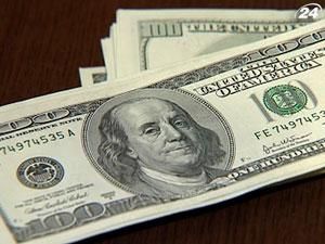 Україна повернула МВФ $600 млн Україна повернула МВФ $600 млн