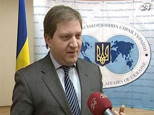 МЗС: Внутрішня політика України - не справа послів ЄС
