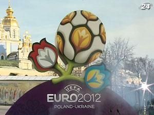 Інтерес іноземних туристів до України зростатиме під Євро-2012