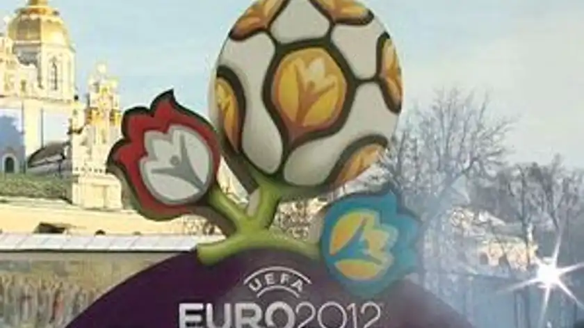 Інтерес іноземних туристів до України зростатиме під Євро-2012 Інтерес іноземних туристів до України зростатиме під Євро-2012