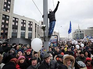 В Москве митинг оппозиции разрешили провести 5 марта на Пушкинской площади