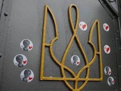 БЮТ требует пустить Турчинова к Тимошенко БЮТ требует пустить Турчинова к Тимошенко