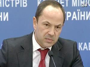 Тігіпко обіцяє збільшення у березні виплат постраждалим на виробництві Тігіпко обіцяє збільшення у березні виплат постраждалим на виробництві