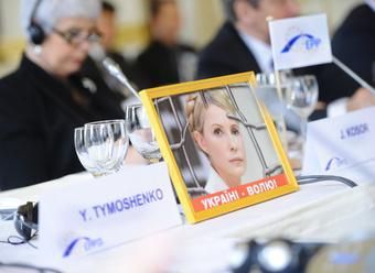 ЕНП создаст комиссию для освобождения Тимошенко. Берлускони уже присоединился