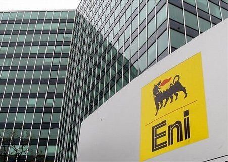 "Газпром" согласился снизить цену на газ для Италии "Газпром" согласился снизить цену на газ для Италии