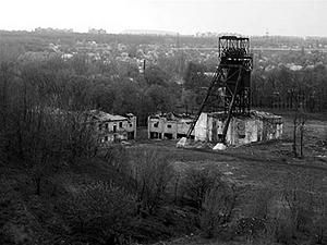 Закриття шахт веде до депресивності територій на Луганщині Закриття шахт веде до депресивності територій на Луганщині