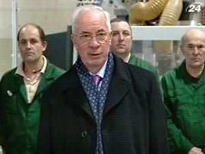 Азаров поручил карпатским областям подготовиться к паводку Азаров поручил карпатским областям подготовиться к паводку