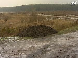 Держземагентство: Землю продаватимуть по 300 євро за га Держземагентство: Землю продаватимуть по 300 євро за га