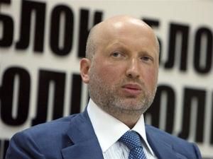 "Батьківщина" і Народний Рух України об'єднають сили на парламентських виборах "Батьківщина" і Народний Рух України об'єднають сили на парламентських виборах