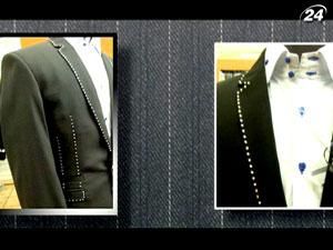 ТОП-пять самых дорогих костюмов ТОП-пять самых дорогих костюмов