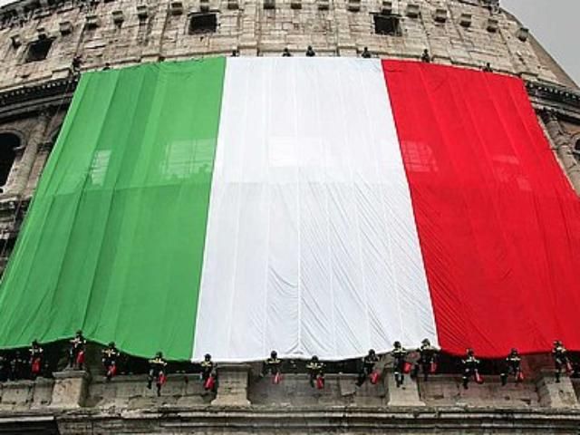 Державний борг Італії подолав позначку в 120% ВВП