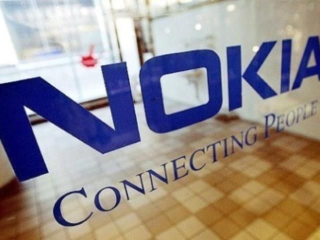 Standard & Poor's понизило кредитный рейтинг Nokia Standard & Poor's понизило кредитный рейтинг Nokia