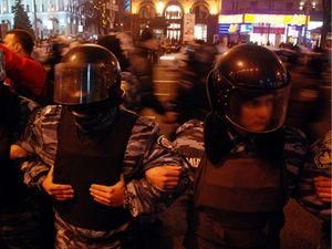 В МВД России знают о запланированных провокациях во время митингов