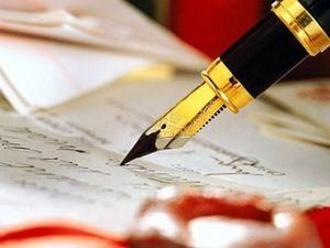 Янукович подписал закон о строительстве хранилища для отработанного топлива Янукович подписал закон о строительстве хранилища для отработанного топлива