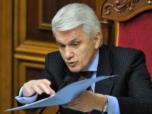 Литвин рассказал, когда Рада вернется к рассмотрению КПК