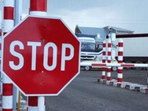 Інтерфакс: У Грузії вітають готовність Росії зробити безвізовий режим Інтерфакс: У Грузії вітають готовність Росії зробити безвізовий режим