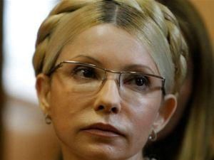 До Тимошенко приїдуть високопосадовці з Європи