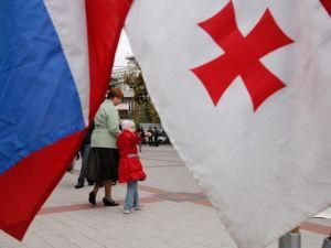 У Грузии есть два условия к России относительно Абхазии и Южной Осетии У Грузии есть два условия к России относительно Абхазии и Южной Осетии