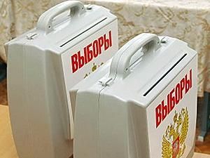 В Росії сьогодні не агітують В Росії сьогодні не агітують