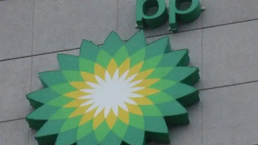 BP виплатить 7,8 мільярда доларів за аварію в Мексиканській затоці BP виплатить 7,8 мільярда доларів за аварію в Мексиканській затоці