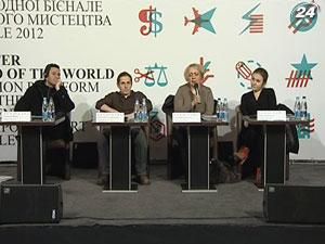 У рамках Київської бієнале митці дискутують на тему апокаліпсису 