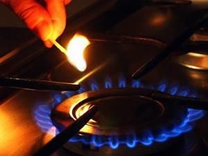 В уряді вивчають запропоновану Росією знижку на газ В уряді вивчають запропоновану Росією знижку на газ