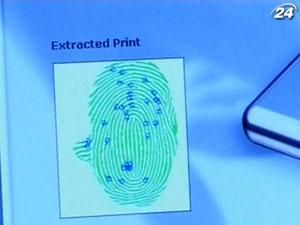 Отпечаток пальца - это уникальный штрих-код, который есть у каждого из нас Отпечаток пальца - это уникальный штрих-код, который есть у каждого из нас