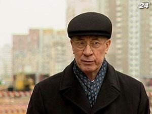 Азаров розповість, де взяти гроші на нове житло - 3 березня 2012 - Телеканал новин 24 Азаров розповість, де взяти гроші на нове житло - 3 березня 2012 - Телеканал новин 24