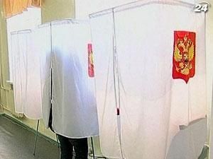 У Росії відбуваються вибори Президента