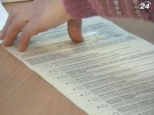 Експерти: На виборах-2012 будуть працювати старі політтехнології Експерти: На виборах-2012 будуть працювати старі політтехнології