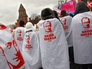 Мэрия Москвы согласовала 26 митингов прокремлевских движений за 2 дня