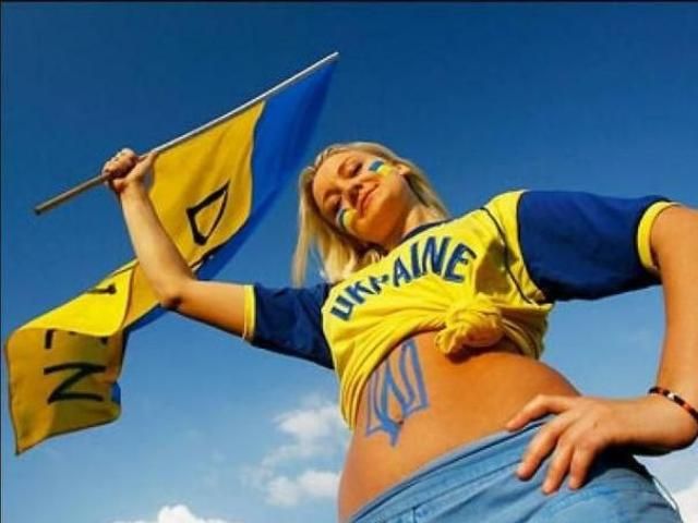 Правительство хочет воспитывать в украинцах патриотизм за 40 миллионов Правительство хочет воспитывать в украинцах патриотизм за 40 миллионов