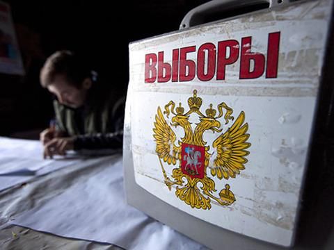 На виборах в Росії вже зафіксували понад 1000 порушень