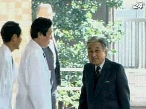 Імператора Японії Акіхіто виписали з лікарні Імператора Японії Акіхіто виписали з лікарні