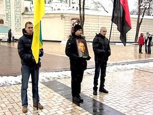 В столице почтили память Шухевича В столице почтили память Шухевича