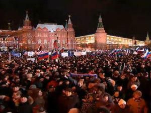 В Москве проходит массовый митинг в поддержку Путина