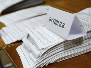 Результаты ЦИК: У Путина 64,64% после 60% обработанных бюллетеней Результаты ЦИК: У Путина 64,64% после 60% обработанных бюллетеней