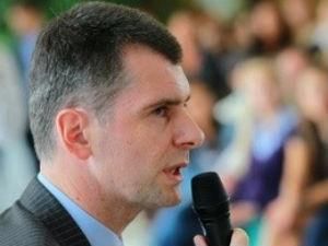 Прохоров не прийматиме посад від Путіна Прохоров не прийматиме посад від Путіна