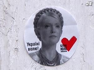 Іноземні політики хочуть провідати Тимошенко попри заборону