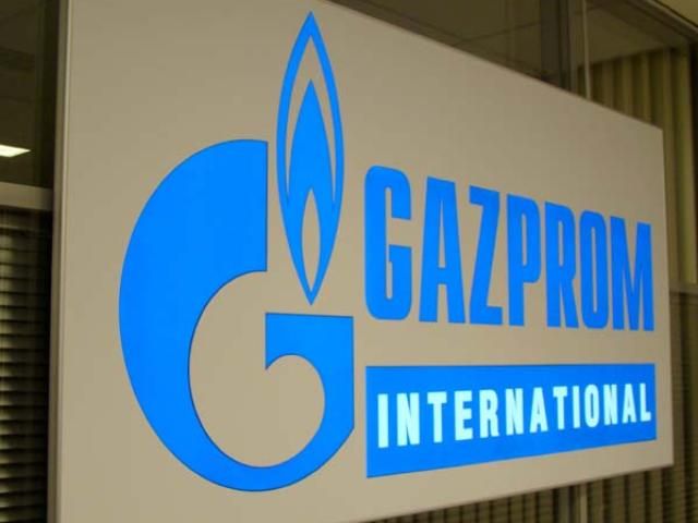 Афганістан зацікавив "Газпром" нафтою і газом