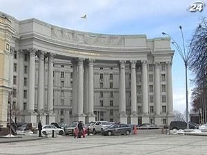 Дайджест событий за уходящую неделю Дайджест событий за уходящую неделю