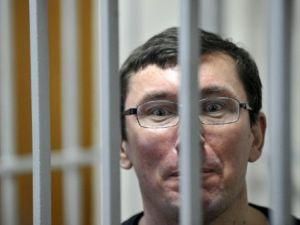 Луценку матеріальний збиток від святкування Дня міліції збиратимуть ветерани МВС Луценку матеріальний збиток від святкування Дня міліції збиратимуть ветерани МВС